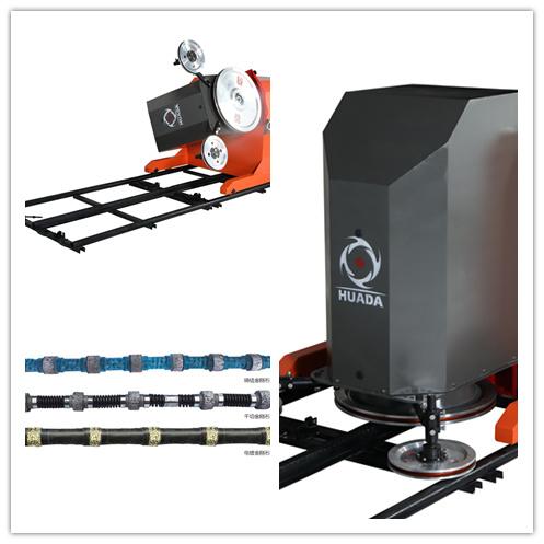 永磁金剛石繩鋸機 永磁金剛石繩鋸機