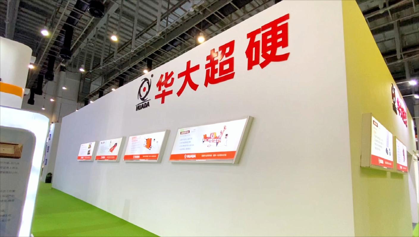 華大石材礦山開采設備&金剛石工具參展第二十二屆廈門國際石材展