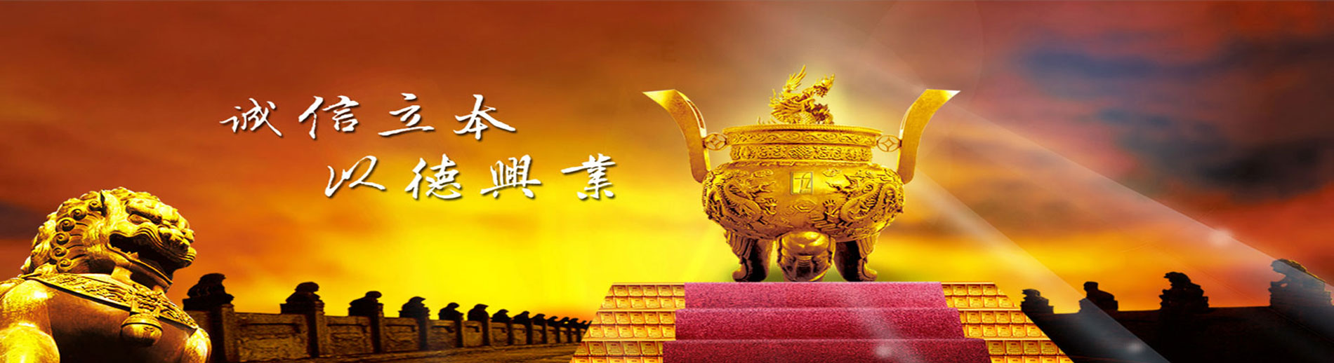 鄭州盛潤運河城項目